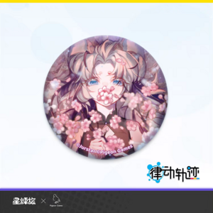 曲绘双闪马口铁徽章-Sakura Fubuki.png