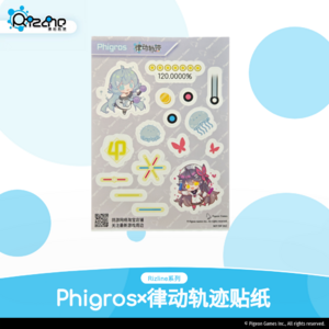Rizline×Phigros贴纸.png