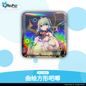 曲绘方形吧唧-ILLEGAL LEGACY.png