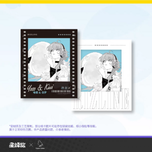 黑白人像系列纸夹相卡-咏歌.png