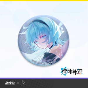 曲绘双闪马口铁徽章-BRAVE ROAD-咏歌.png