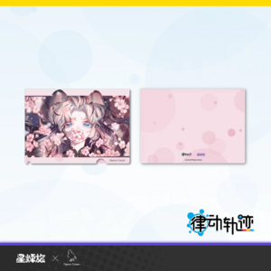 曲绘文件夹-Sakura Fubuki.png