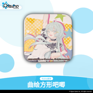 曲绘方形吧唧-Journey To The Rainbows.png