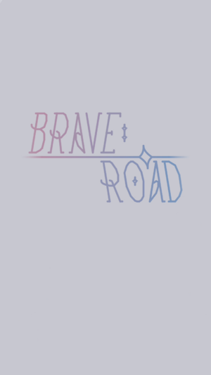 BRAVE ROAD AT表演.png