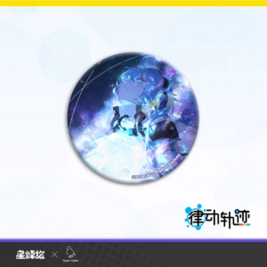 曲绘双闪马口铁徽章-Super Universe (Knighthood Remix).png