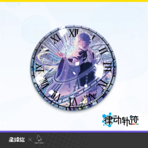 曲绘双闪马口铁徽章-Clock Paradox.png