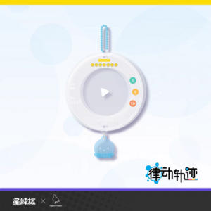 亚克力吧唧托挂件-播放器款.png