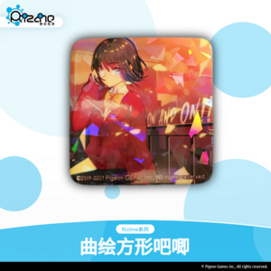 曲绘方形吧唧-On And On!!.png